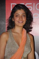 at Divya Thakur_s event in association with Architectural Digest in Colaba, Mumbai on 19th Dec 2012 (21).JPG